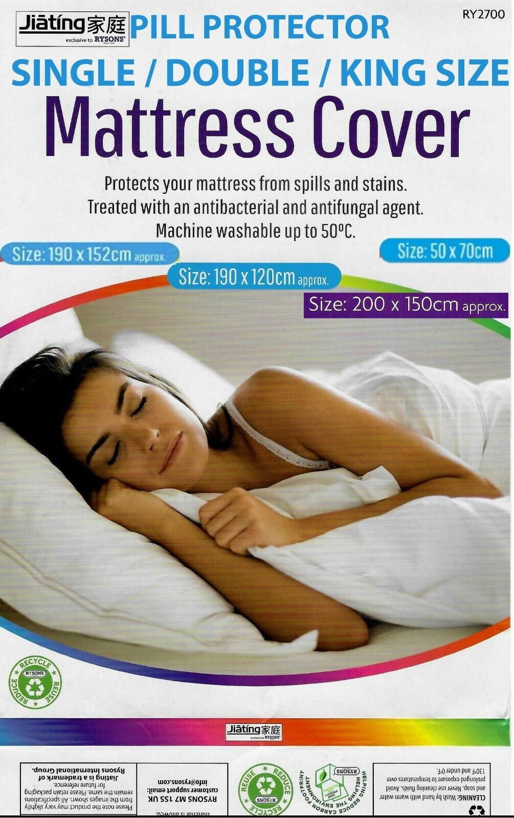 Vinyl Waterproof Mattress Protector Cover Fitted Wet Sheet Pillo Nursery Bedding