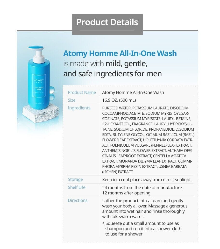 Atomy Homme All-In-One Wash Body Wash&Shampoo for Men 500Ml Korean Cosmetics