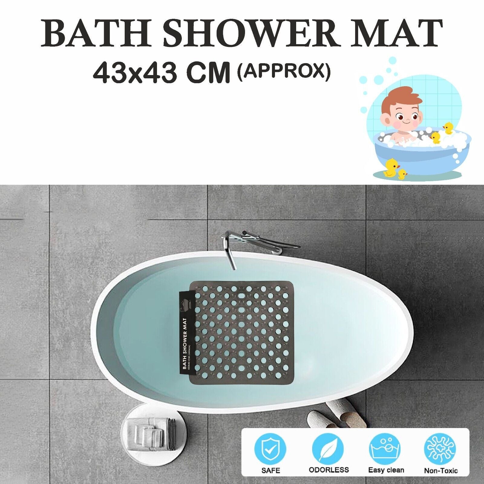 BATH SHOWER MAT NON SLIP PVC BATHROOM RUBBER MATS anti SLIP SUCTION 43 X 43 Cm