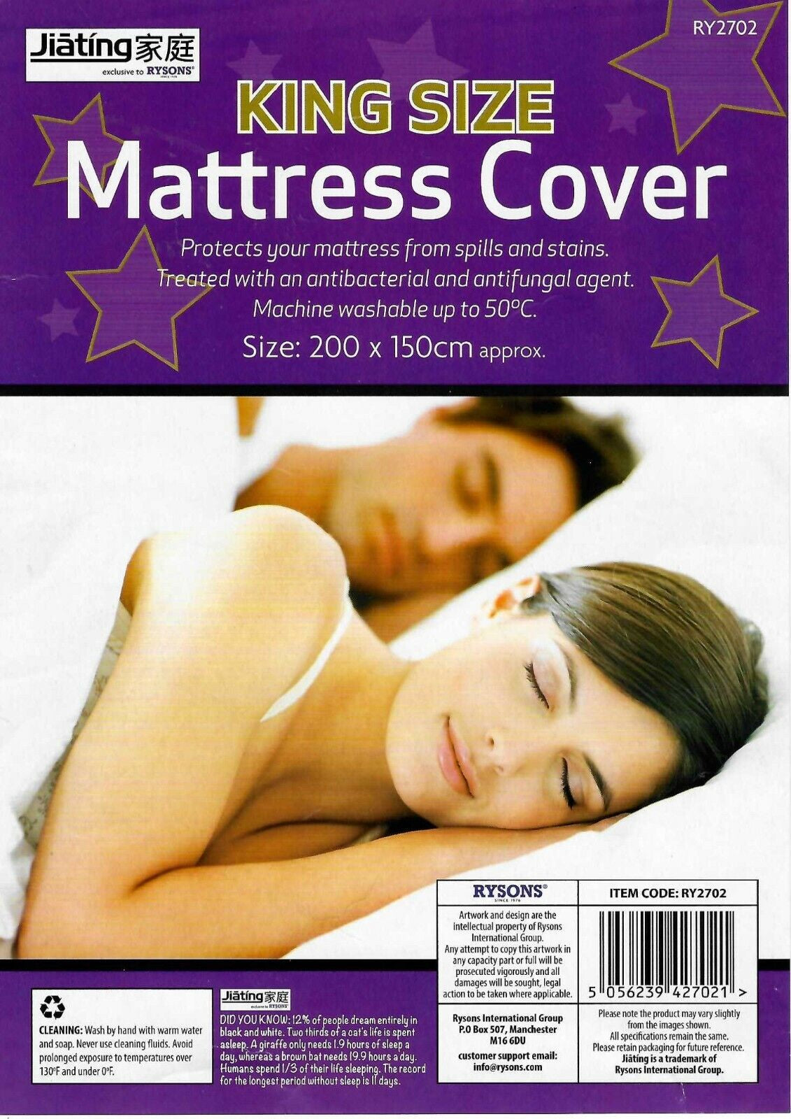 Vinyl Waterproof Mattress Protector Cover Fitted Wet Sheet Pillo Nursery Bedding