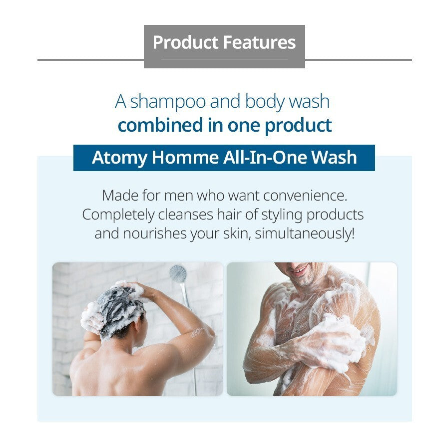 Atomy Homme All-In-One Wash Body Wash&Shampoo for Men 500Ml Korean Cosmetics