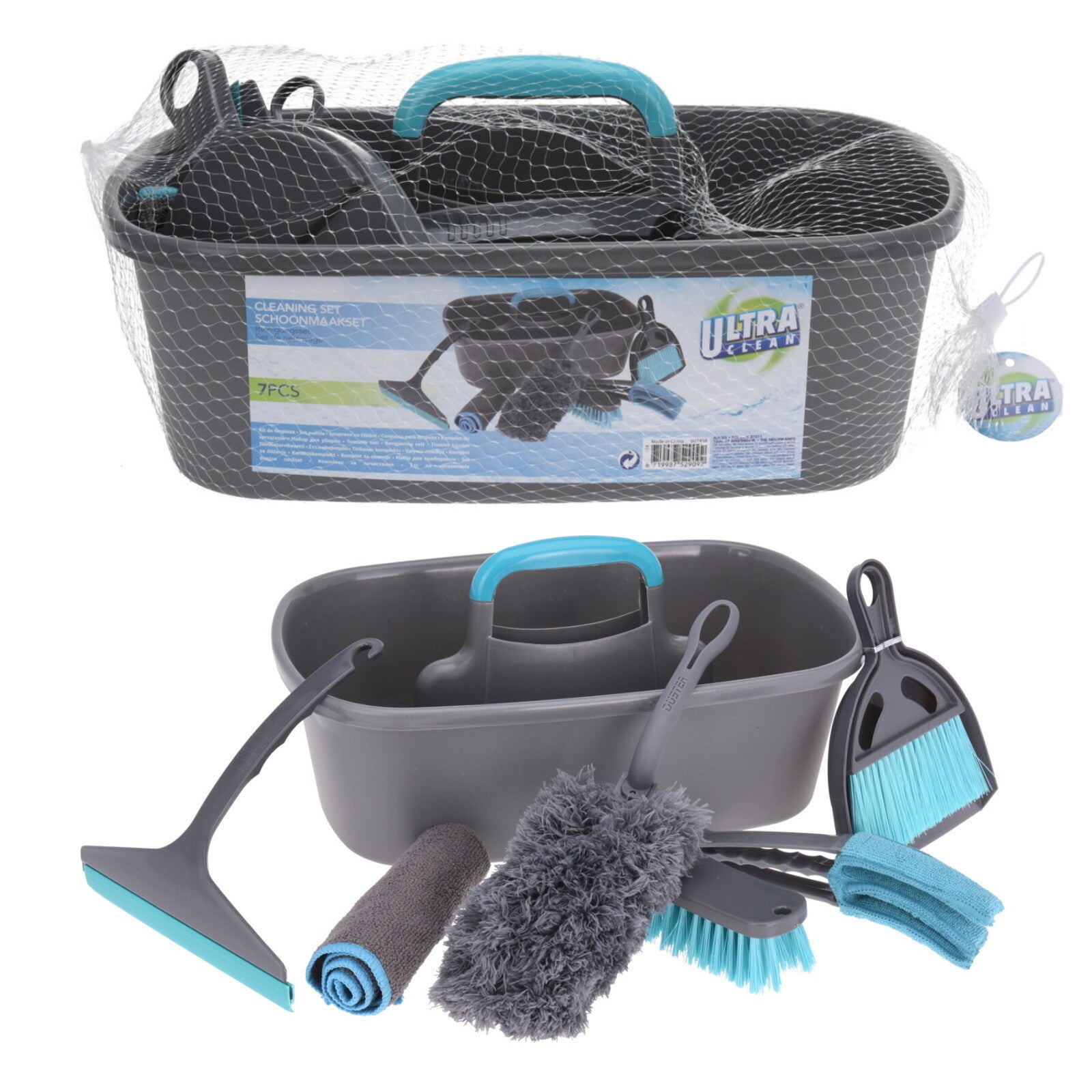 Cleaning Set Utility Caddy Dustpan Brush Microfibre Duster Home Household 7PC