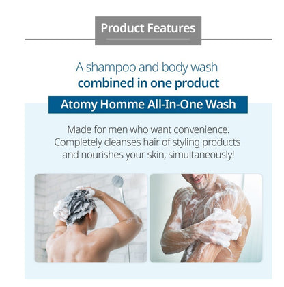 Atomy Homme All-In-One Wash Body Wash&Shampoo for Men 500Ml Korean Cosmetics
