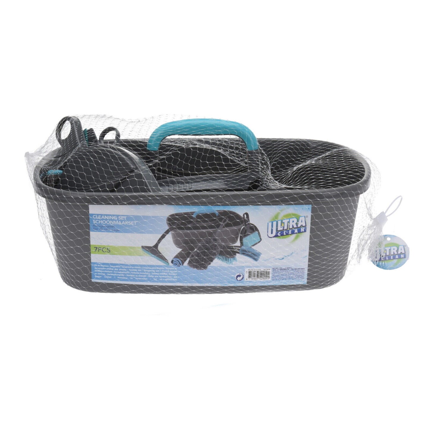 Cleaning Set Utility Caddy Dustpan Brush Microfibre Duster Home Household 7PC